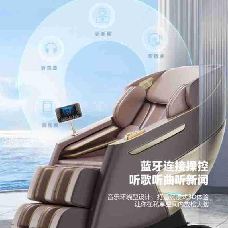 热销源头豪华家用全身自动按摩椅多功能太空舱工厂加热按摩椅零重