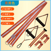 trx弹力带健身男女练胸肌阻力带运动力量拉伸瑜伽翘臀辅助拉力绳