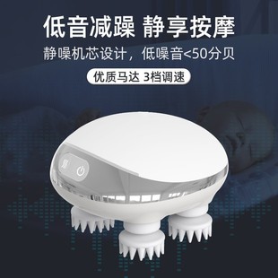 热销家用智能红光头部按摩器多功能热敷电动头部按摩仪scalp mass