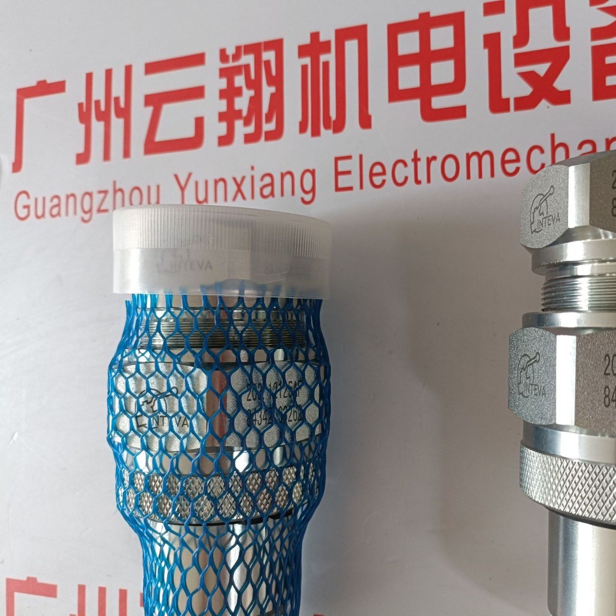 INTEVA因特威快速接头125.11114AE125.12114AE
