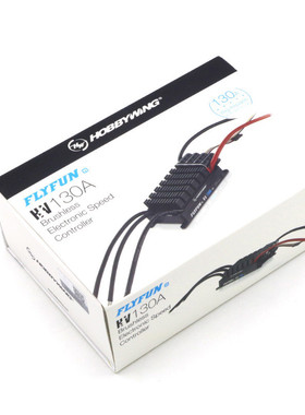 热销好盈刷flyfunhv-sbec-v5opto无飞腾电调110a130a160a调速器