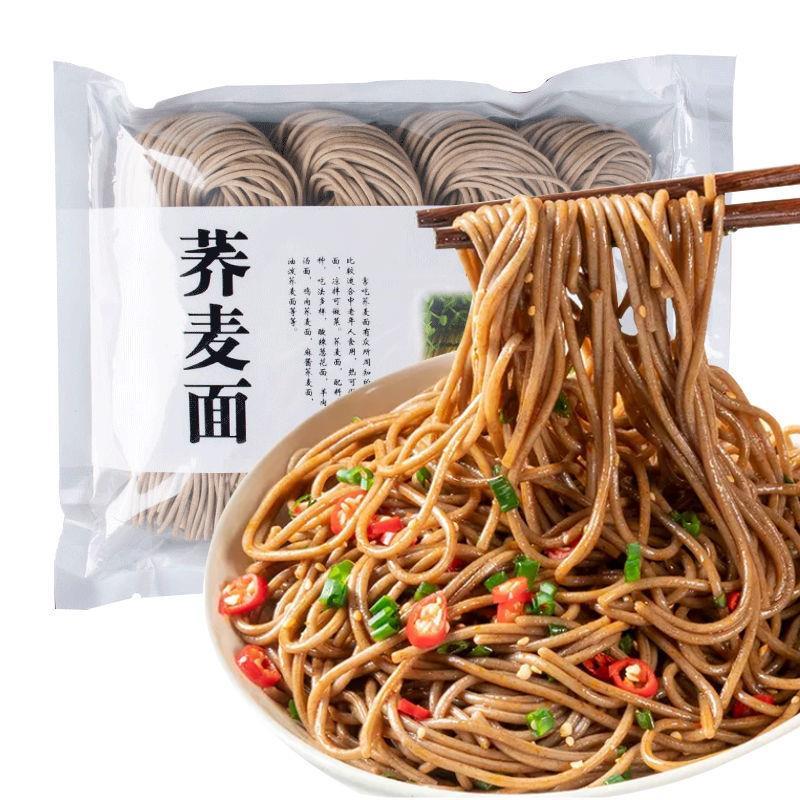 食尚烩荞麦面条400g面条苦荞麦乔全麦芥麦纯杂粮杂粮挂面主食