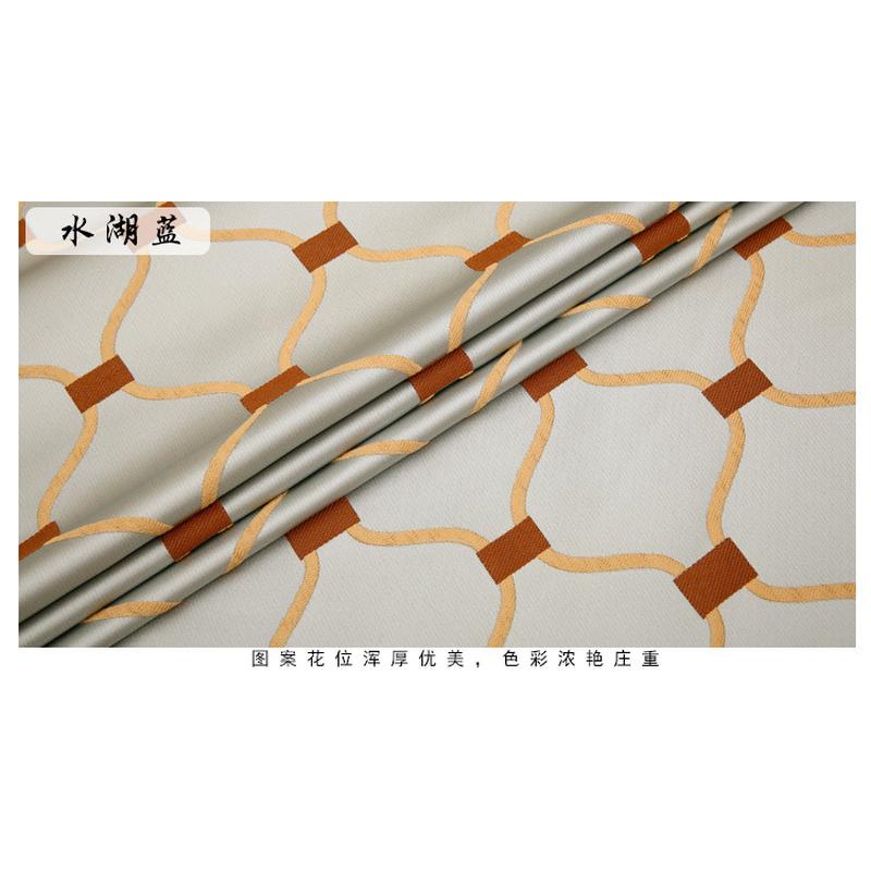 中式高桌旗抱枕面料织锦缎提花抱枕布料绣花格子刺绣提花布