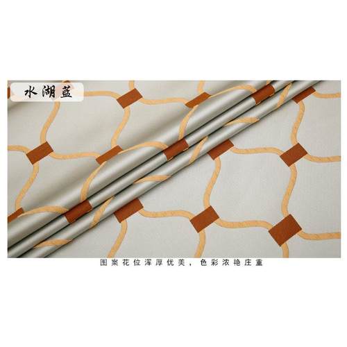 中式高提花抱枕布料织锦缎桌旗抱枕面料绣花格子刺绣提花布