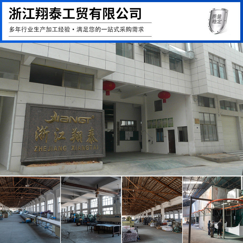 翔泰健身椅哑铃板多功能仰卧起坐板腹肌凳家用健身器材卧推凳