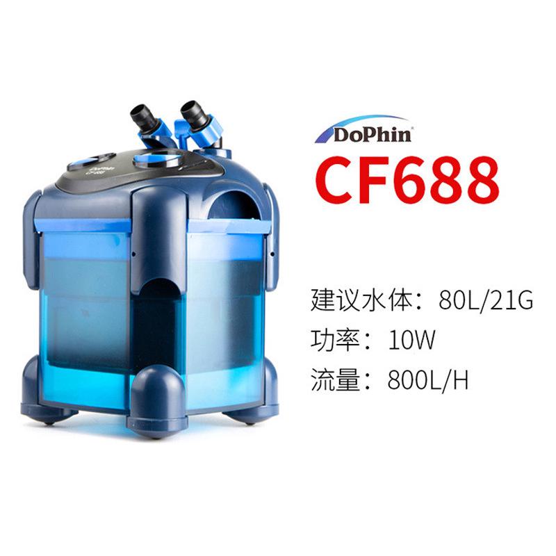 过滤器建荣cf过滤桶鱼缸水族箱新款水草缸外置静音过滤桶鱼缸净水