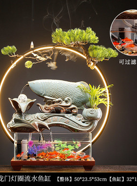 新中式高山流水摆件客厅招财办公室桌面鱼缸假山乔迁新居开业礼品