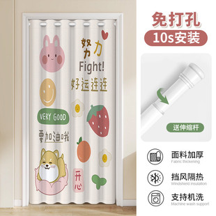 大门入户门橱门门洞门框遮挡帘门连子帘布过门帘子厨子挡帘a