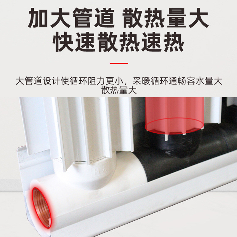 热销石墨烯暖气片家用全屋取暖散热器大水道暖气片大面积壁挂式设