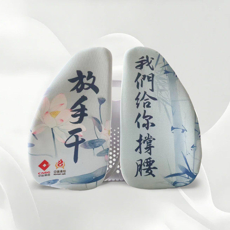 企业定制车载腰靠办公室久坐护腰靠垫座椅靠背垫人体工学腰垫批发,居家布艺,靠垫/抱枕,淘宝优惠券,粉丝福利购,淘宝优惠卷