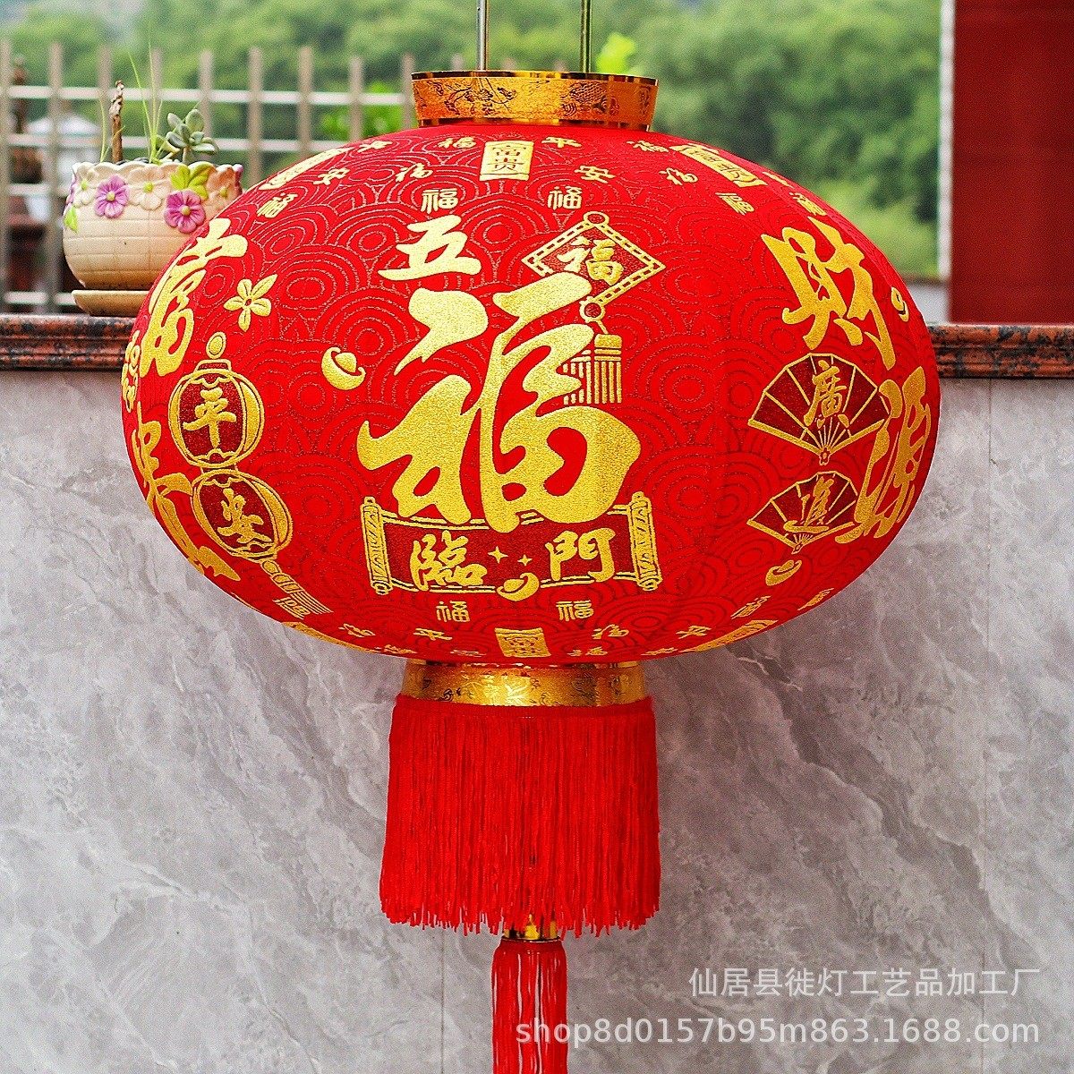 批发大红灯笼高档新款挂钩绒布复金云头新年装饰乔迁加厚植绒灯笼