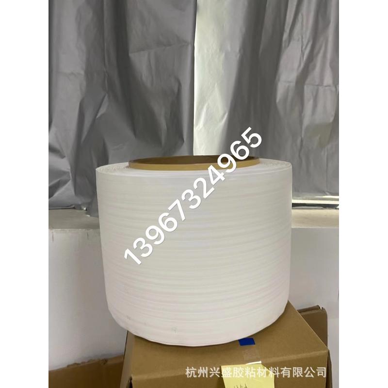 珠光膜破坏胶带5000米双面保密破坏胶带自粘热熔胶袋封口双面胶条