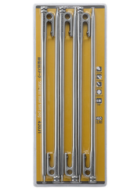 柯曼k帐篷营钉套装户外露营锻造420不锈钢地钉帐篷天幕固定系列钉