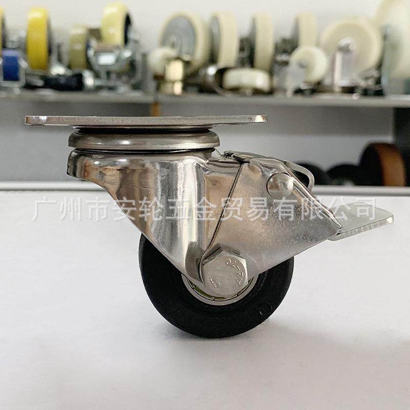 2寸黑色尼龙万向带刹车脚轮sus-304不锈钢支架50mm车轮活动,基础建材,脚轮/万向轮,淘宝优惠券,粉丝福利购,淘宝优惠卷