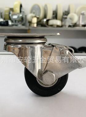 2寸黑色尼龙万向带刹车脚轮sus-304不锈钢支架50mm车轮活动