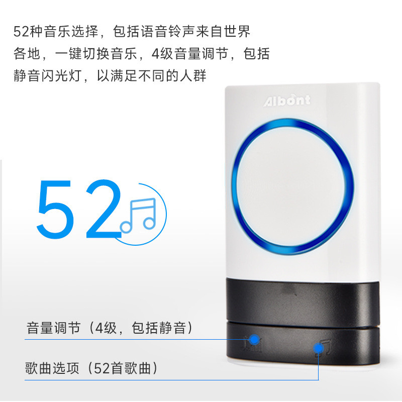 自发电门铃无线门铃呼叫器智能门铃电子门铃家用门铃厂家批发