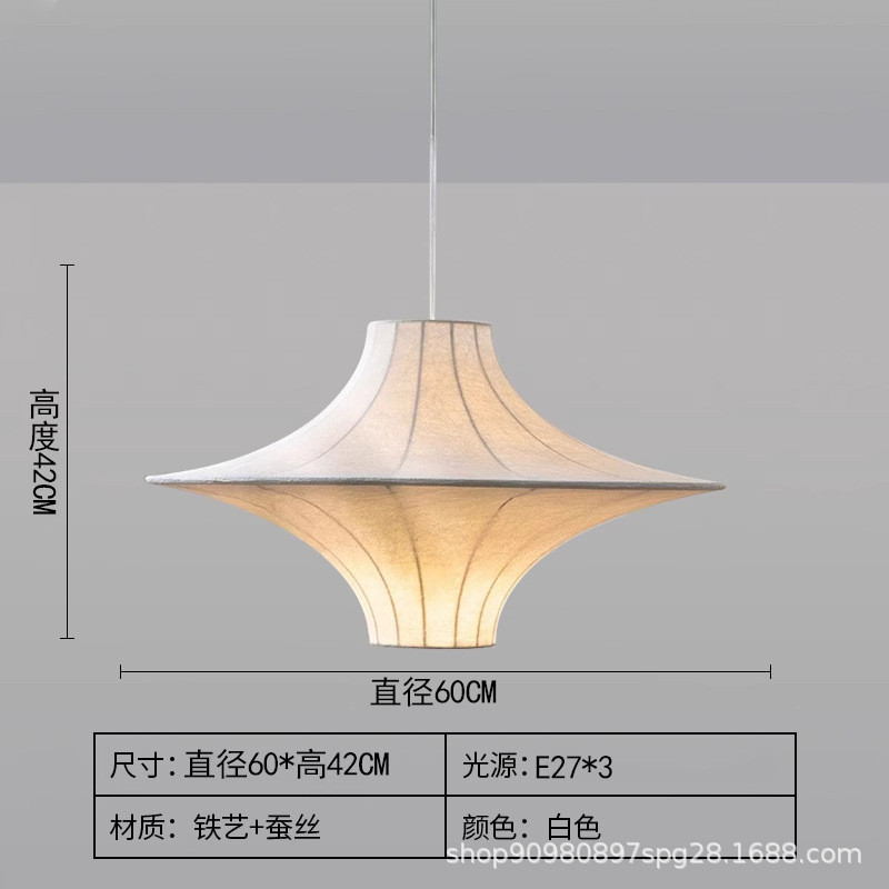 蚕丝中山古镇服装店家装灯饰餐厅吊灯咖啡店奶茶灯具餐桌餐饮店铺