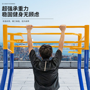 移动四位四联单杠高低杠双杠学校小区路径户外健身单杠引体向上