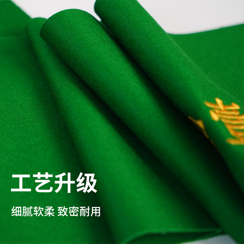 热销拾壹爵台球台尼中台布八台呢桌球布台球桌台布厂家直销台球用