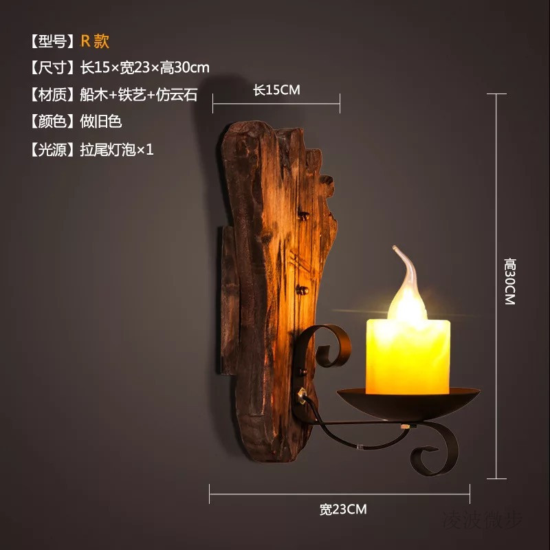 复古墙壁灯酒吧咖啡餐厅美式怀旧过道工业风装饰创意个性灯具