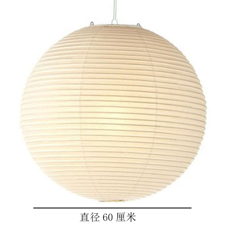 日式野口勇宣纸圆球吊灯客厅餐厅咖啡馆服装店民宿装修网红灯罩