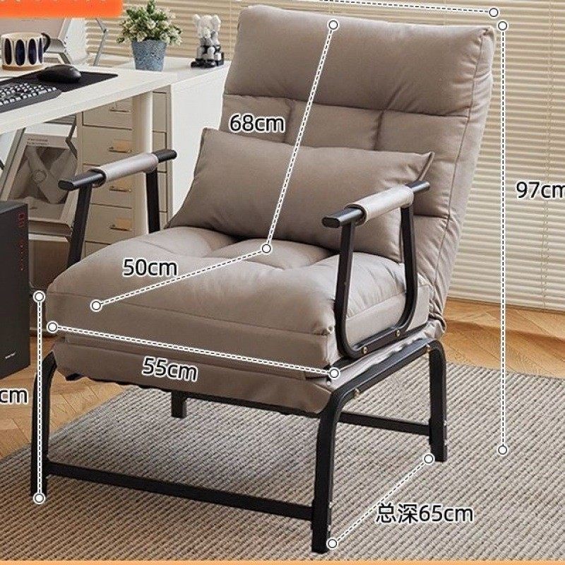 电脑椅子久坐舒服办公书桌折叠躺椅家用舒适座椅单人床懒人沙发椅