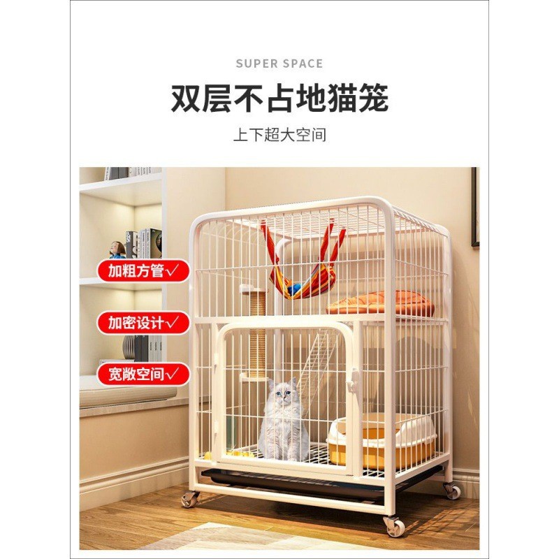猫笼家用大空间别墅自由空间超大笼子室内大号厕所猫咪宠物猫舍屋