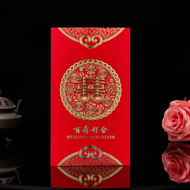 请帖2024婚礼结婚婚宴请柬喜帖创意ins中国风可新品简约邀请函订