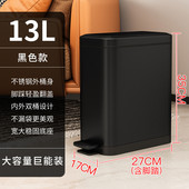 垃圾桶家用卫生间客厅带盖窄缝不锈钢脚踩有盖厨房厕所创意脚踏式