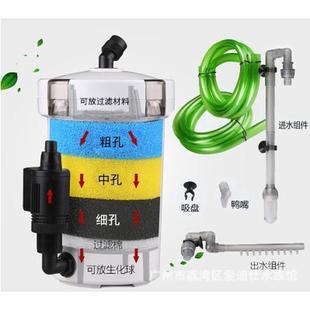 602过滤桶前置外置过滤鱼缸过滤鱼缸过滤泵 602b603 603b