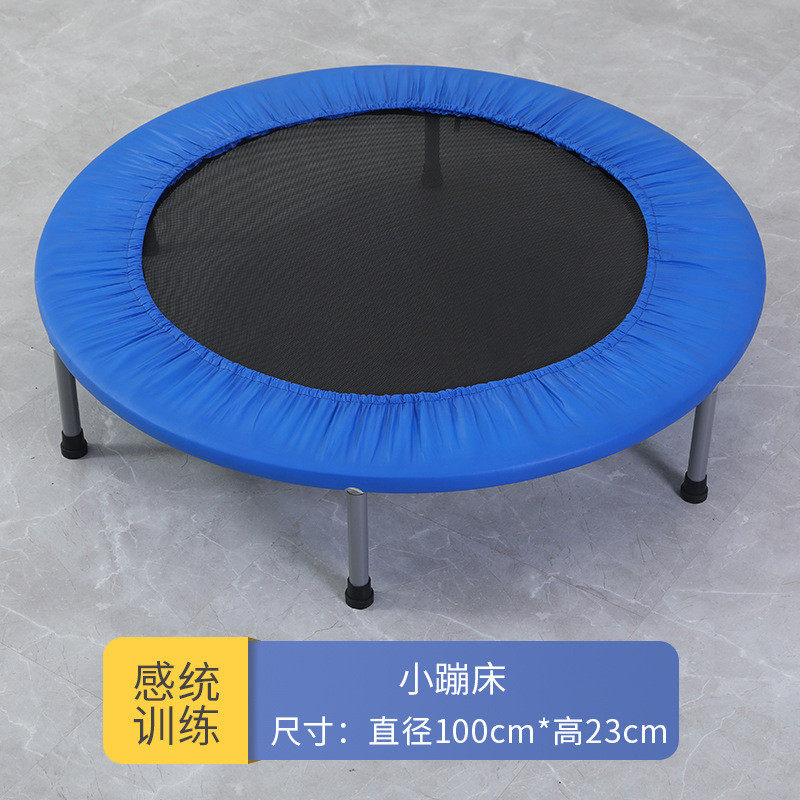 h亲子游乐设备直径各类尺寸跳床蹦蹦床跳跳床蹦床室内室外儿童蹦