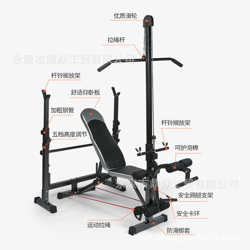 举重家庭仰卧起坐健身器材卧推哑铃凳家用多功能力量训练室内床