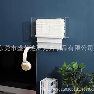 浴室亚克力厨房卫生间纸容器餐巾纸鸡尾酒餐巾架分配器纸巾收纳盒