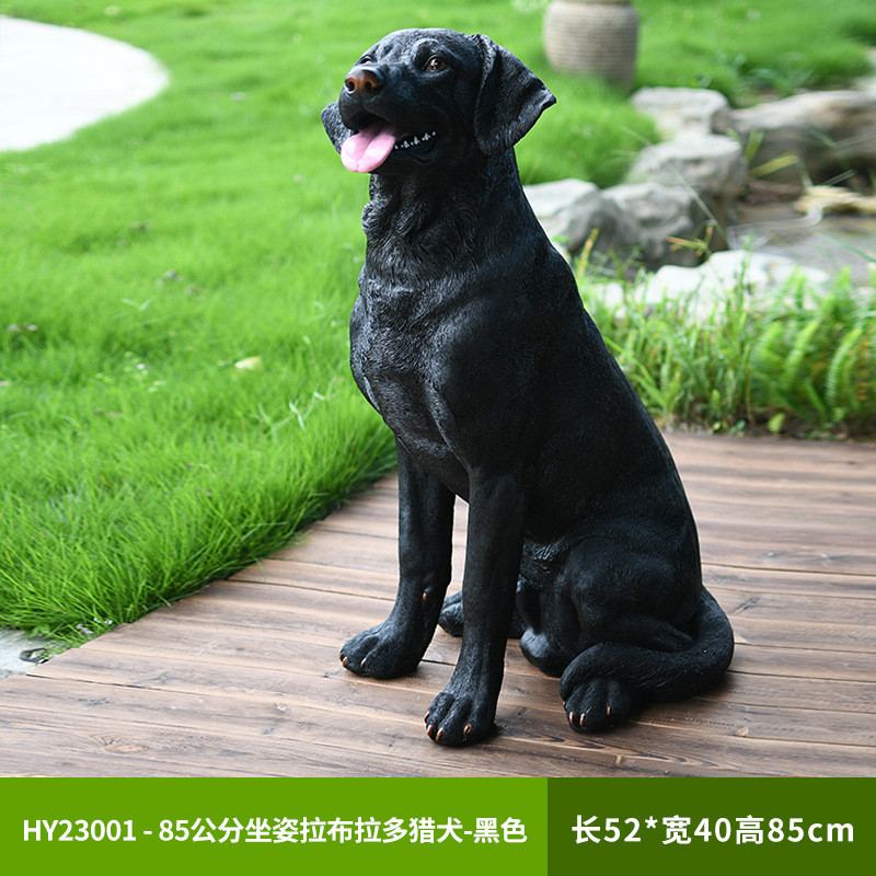 仿真狗狗摆件拉布拉多模型家居别墅户外庭院落地装饰景观树脂雕塑