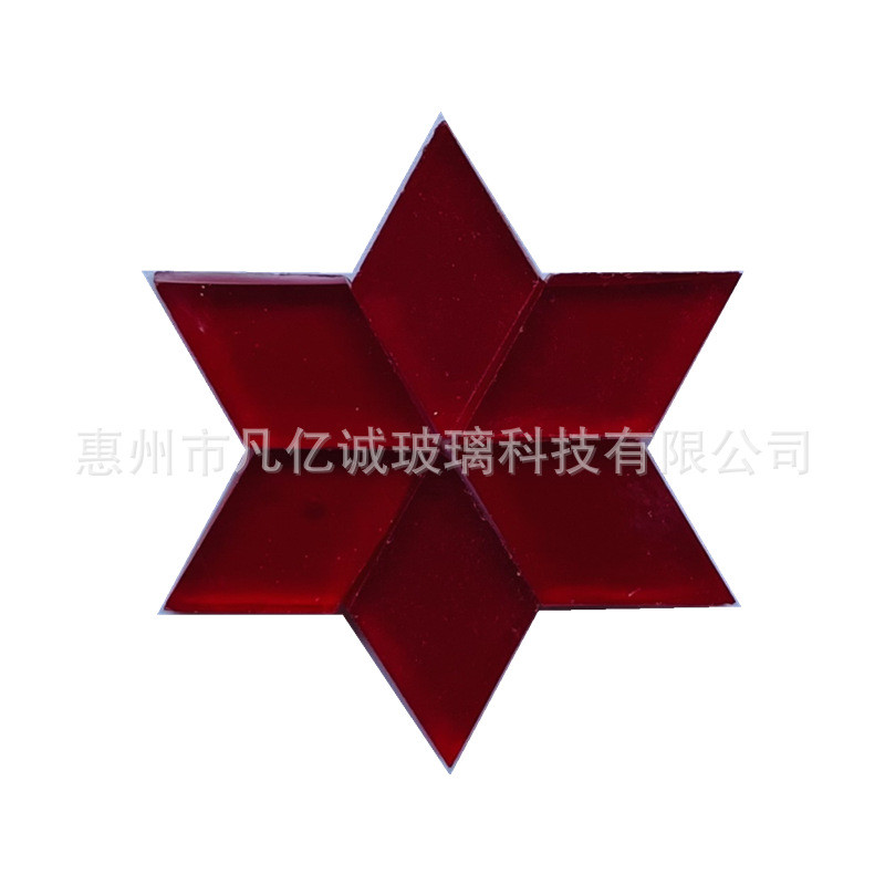8mm土耳其马赛克diy手工材料纯彩色玻璃片红色灯制作玻璃贴片
