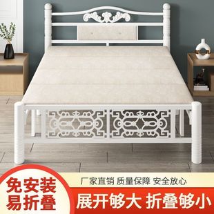 加固折叠床木板床午休床出租房简易床单人双人铁床家用成人经济型