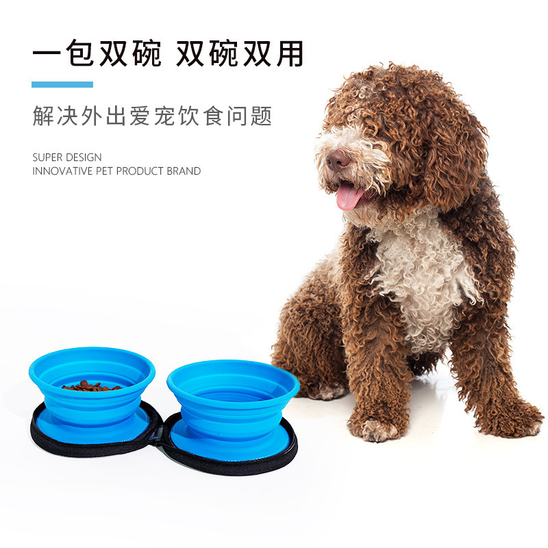 休普宠物用品外出便携可折叠狗碗水喂食狗狗碗车缝硅胶双碗