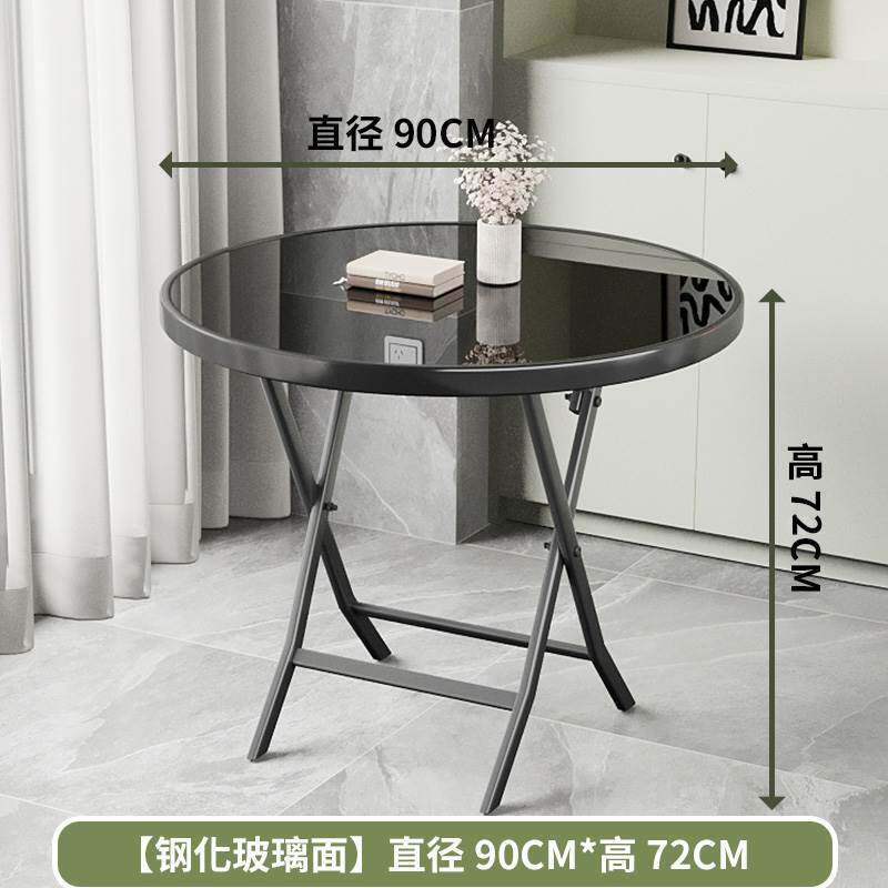 阳台茶几茶桌可折叠餐桌移动摆摊桌家用简易饭桌客厅新款户小桌子