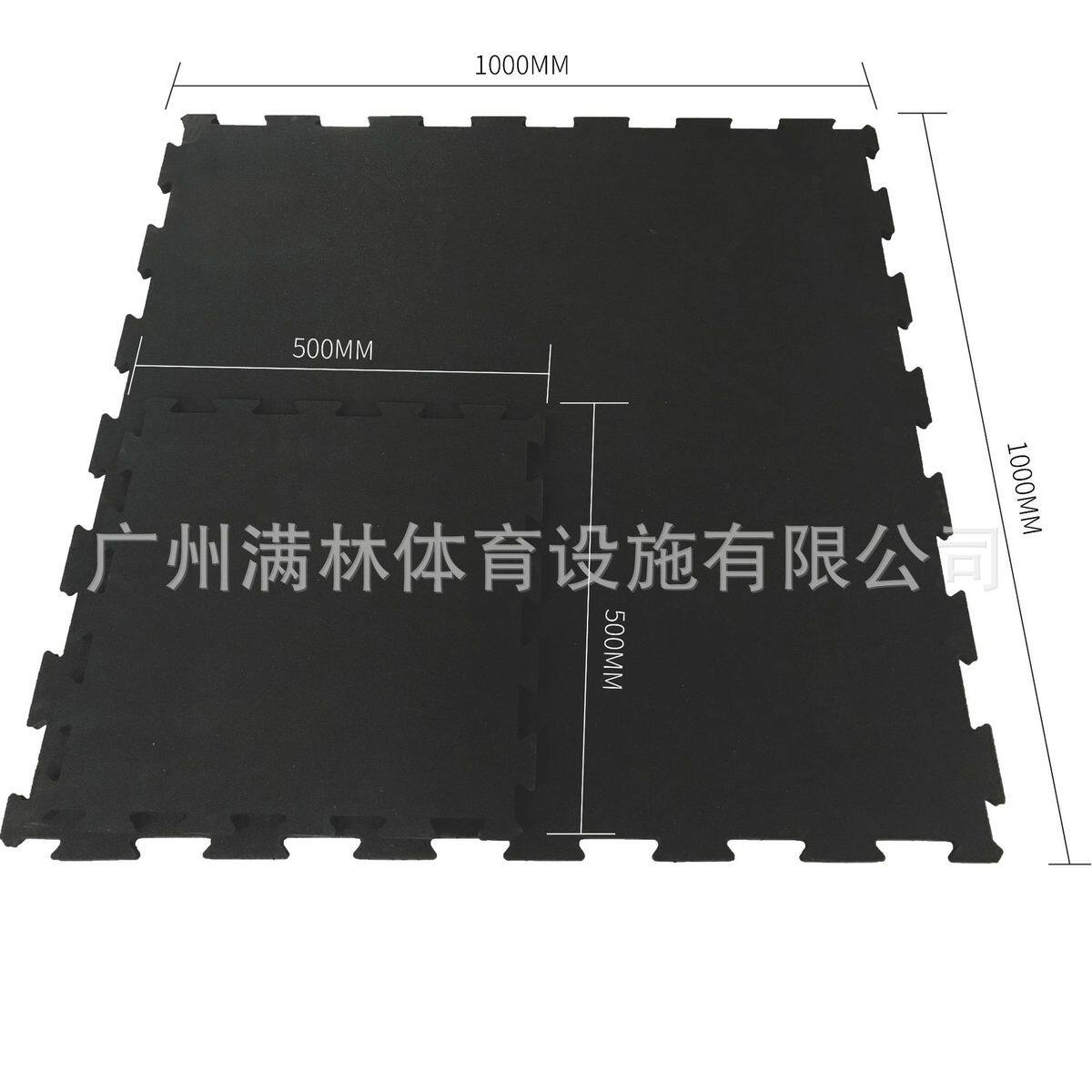 免胶安装橡胶sbr减震卡齿拼接健身房运动地板胶黑地垫齿橡胶色卡