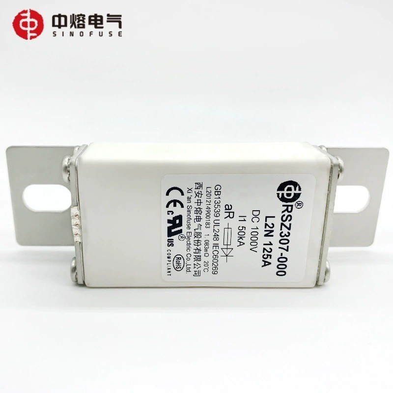 热销西安大电流熔rsz307-000-l2n-100a-125a1000v中高压保险丝