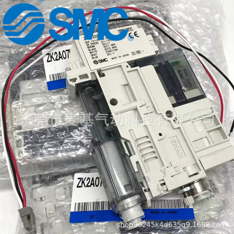 SMC真空发生器ZK2A07K5AL-06ZK2A10K5ALA-0615KWZK2A12K5AL-08