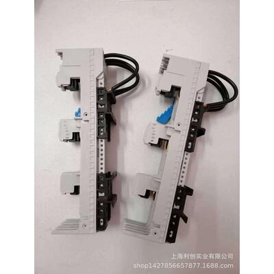 热销导轨32431母线转接器25a2个可调节支承维纳尔