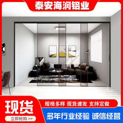 铝合金极简推拉门厨房浴室地轨推拉门阳台三联动四联动玻璃推拉门