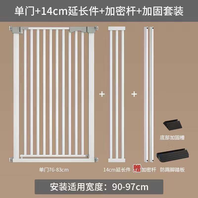 宠物围栏防猫门栏狗狗栅栏拦隔离猫咪栏杆挡板室内狗护栏笼子图片