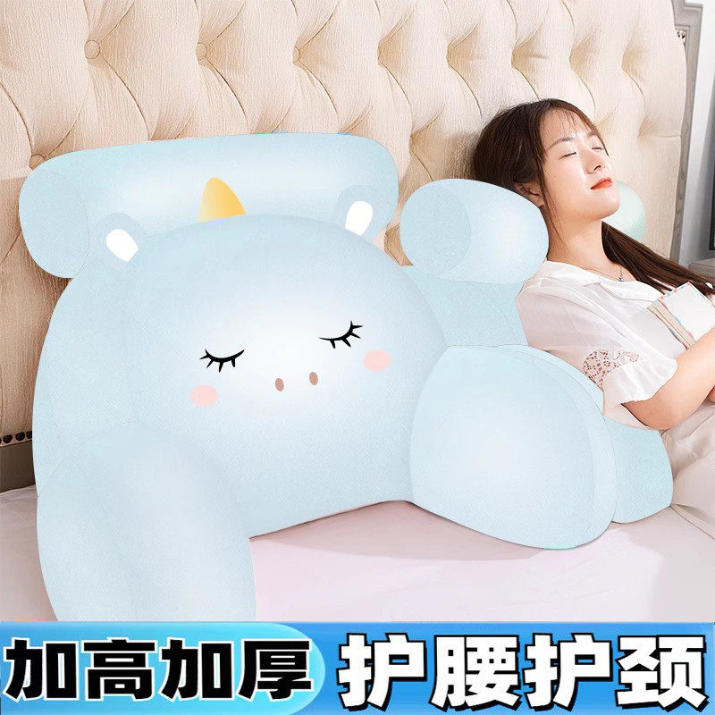 冰丝靠枕床头靠垫大靠背软包床上孕妇护腰沙发抱枕榻榻米儿童腰靠,居家布艺,靠垫/抱枕,淘宝优惠券,粉丝福利购,淘宝优惠卷