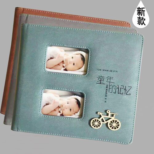 204家庭宝宝儿童冲印照片书制作影楼皮质毕业相册影集成长纪念册