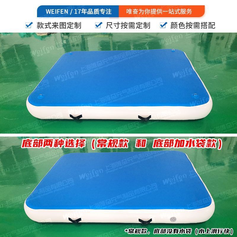 充气水上浮台魔毯钓鱼平台船钓台游艇浮式漂浮海上路亚船厂家