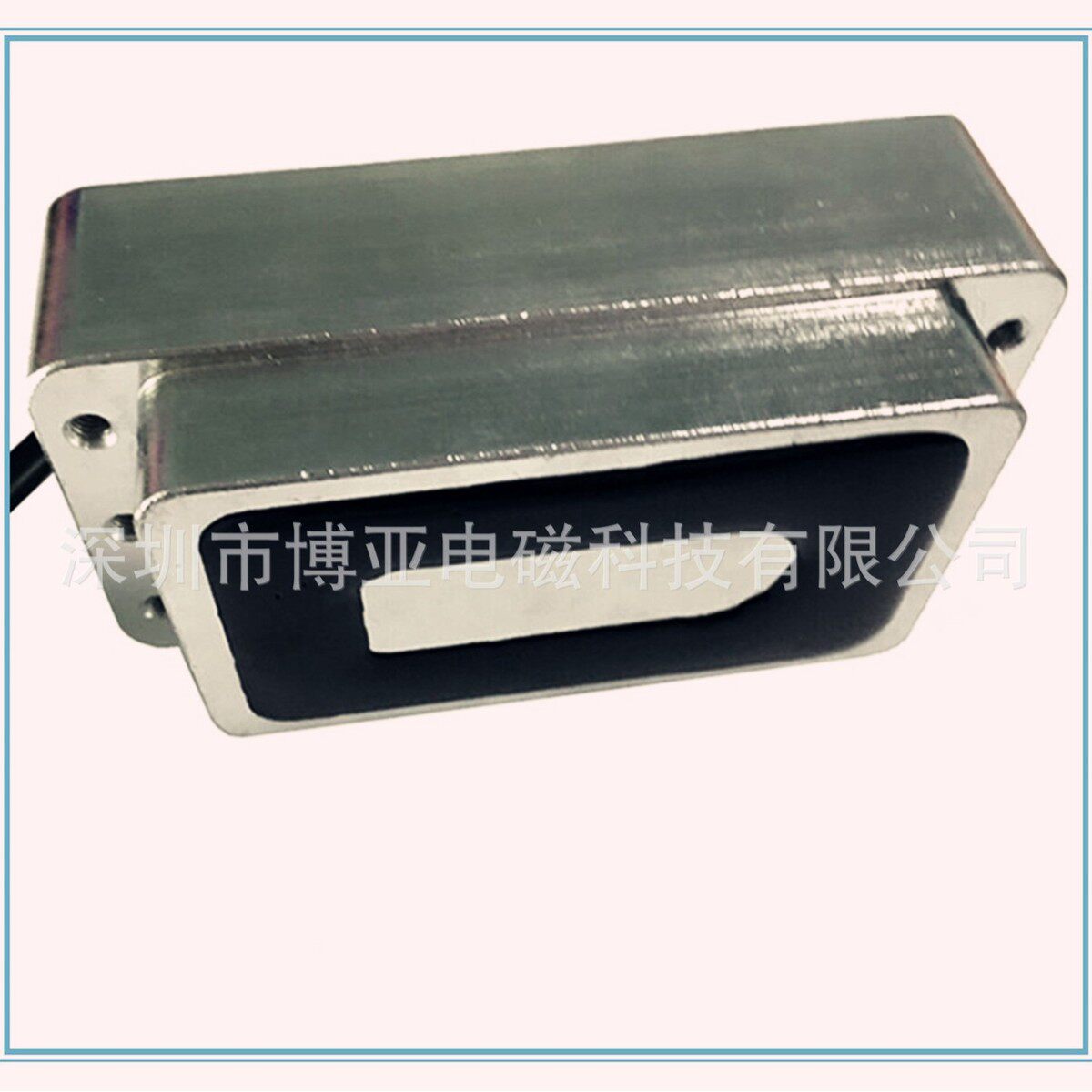 方形吸盘电磁铁byh-10048|电磁铁外壳加工电磁铁|大吸力手机
