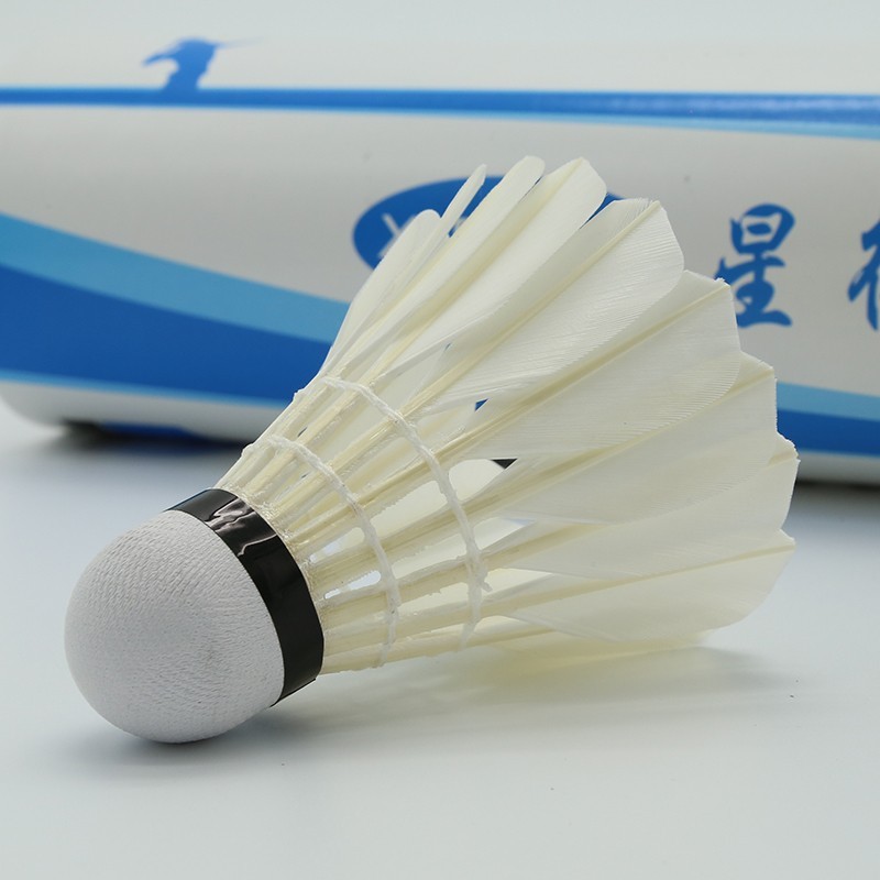 星得乐101羽毛球耐打体育用品鹅毛训练球现货供应期用球进阶
