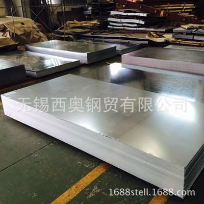 厂家销售镀锌板冷板2.5*1250*2500镀锌板条可分贴膜